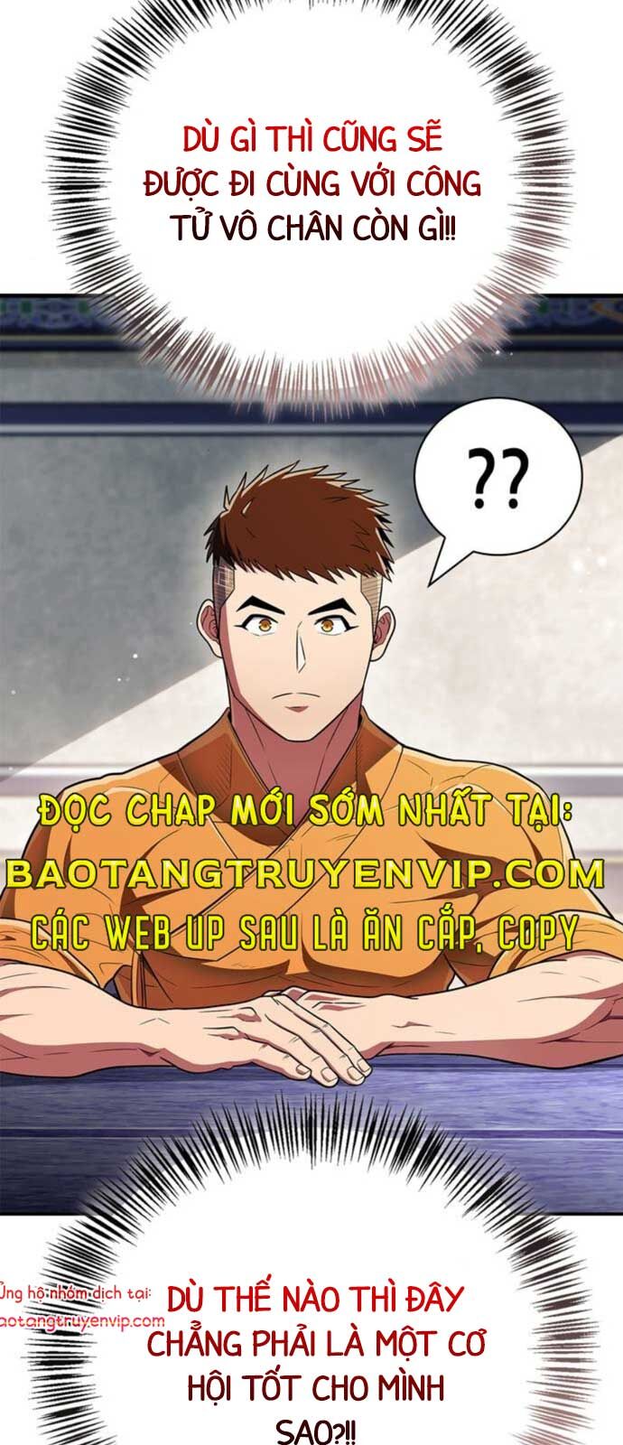 page_6