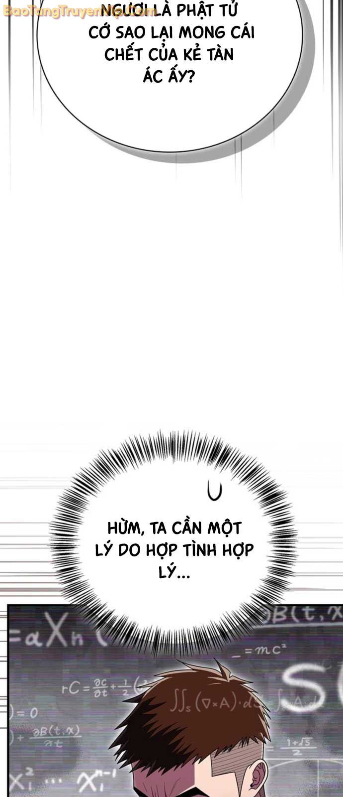 page_91