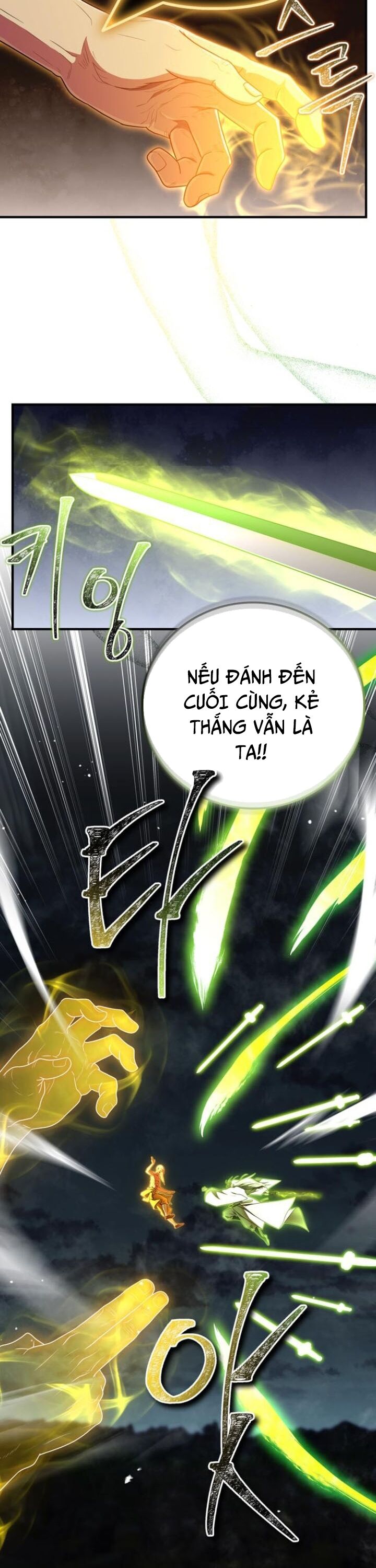 page_23