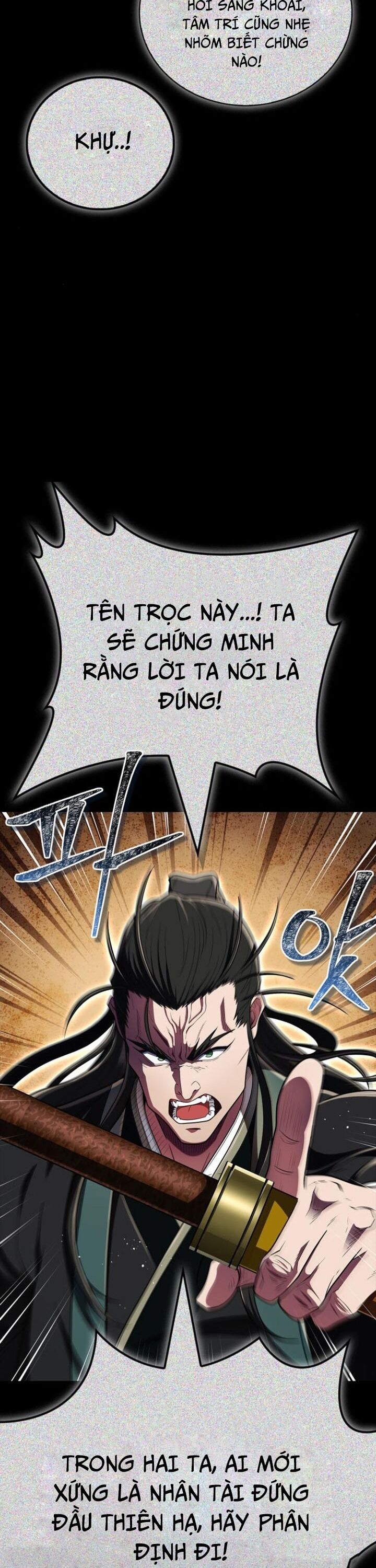 page_3