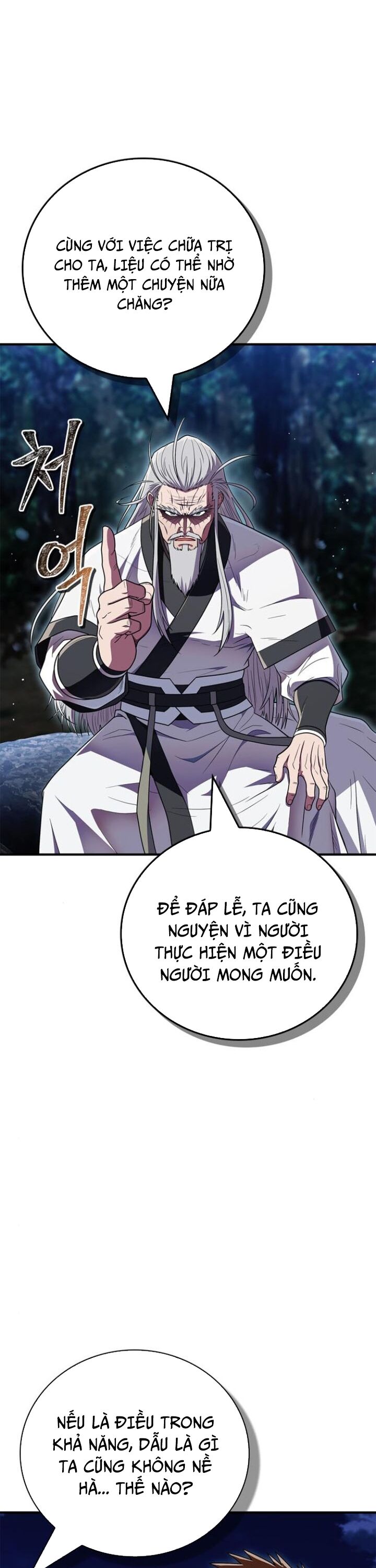 page_45