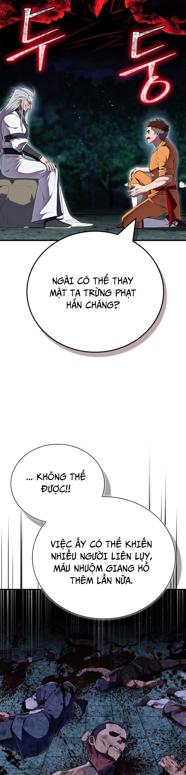 page_49