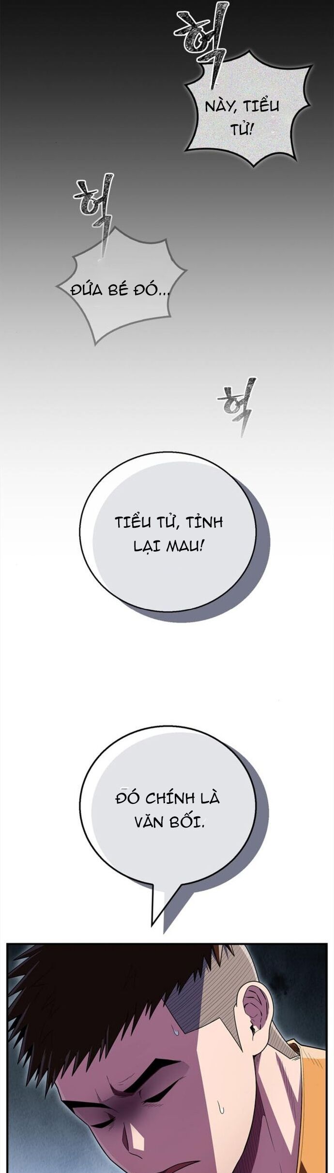page_14
