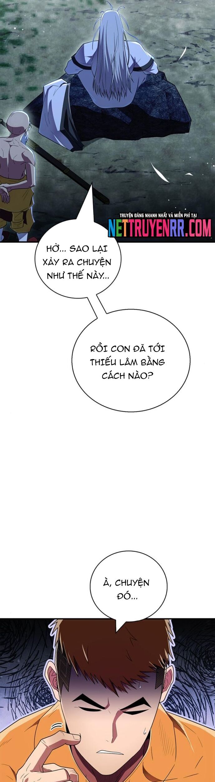 page_16