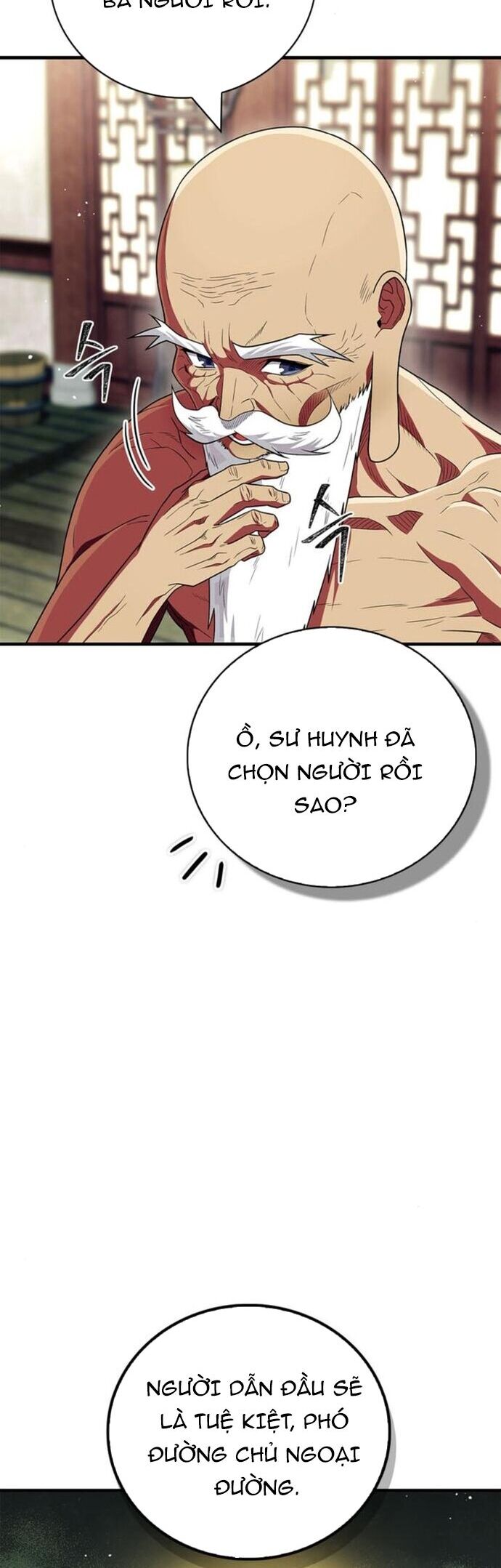 page_51