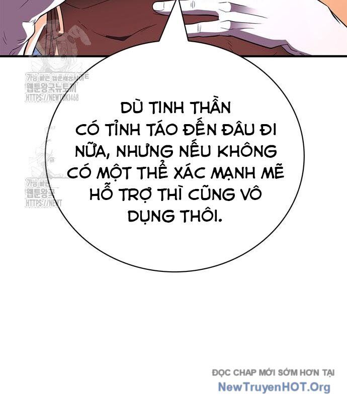 page_151