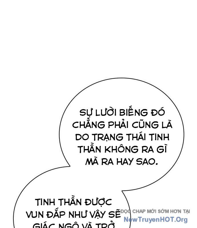 page_155
