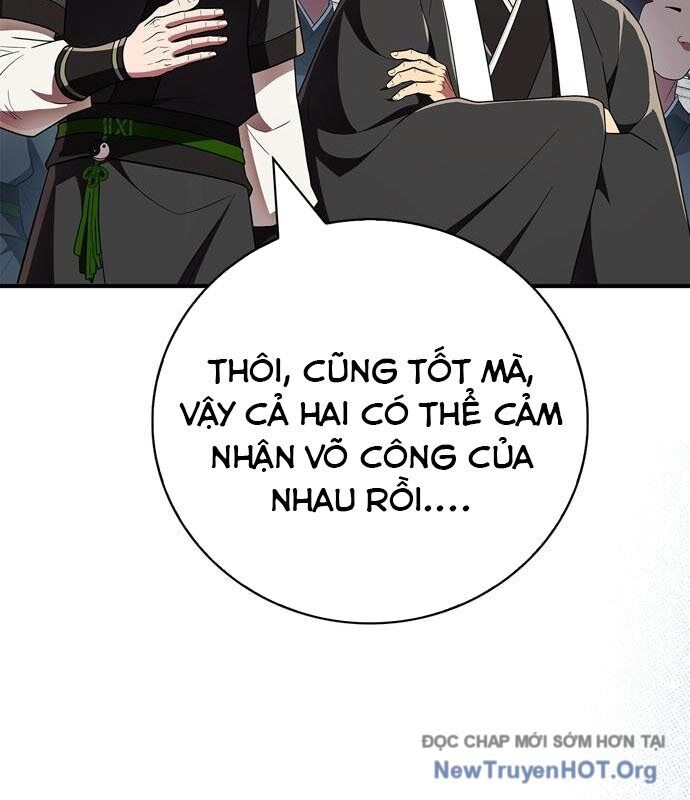 page_171