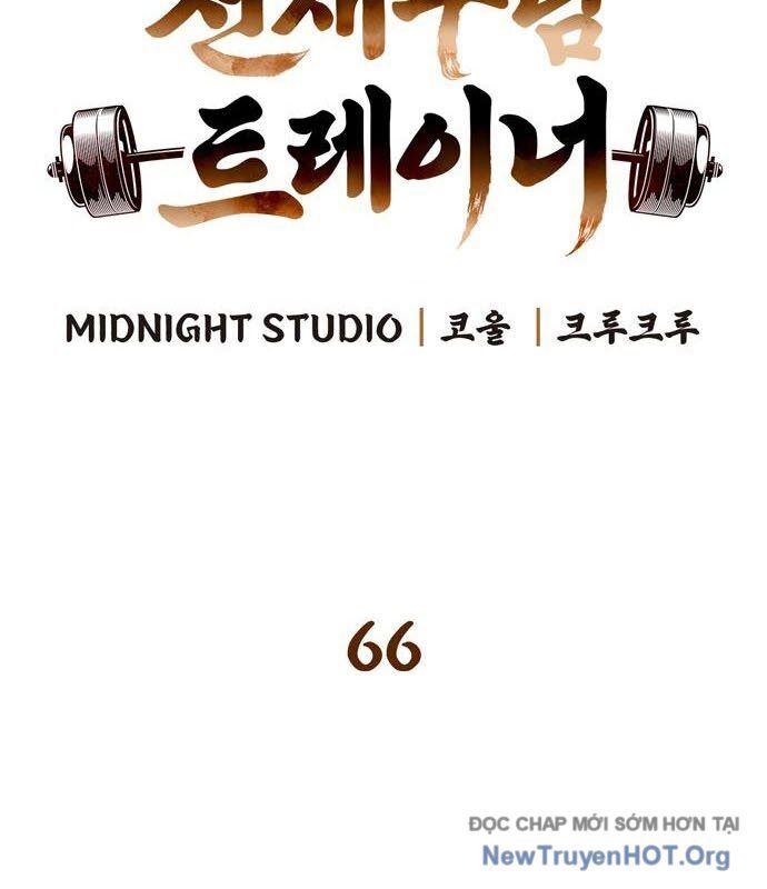 page_25