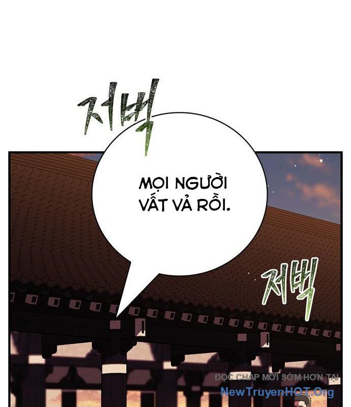 page_27