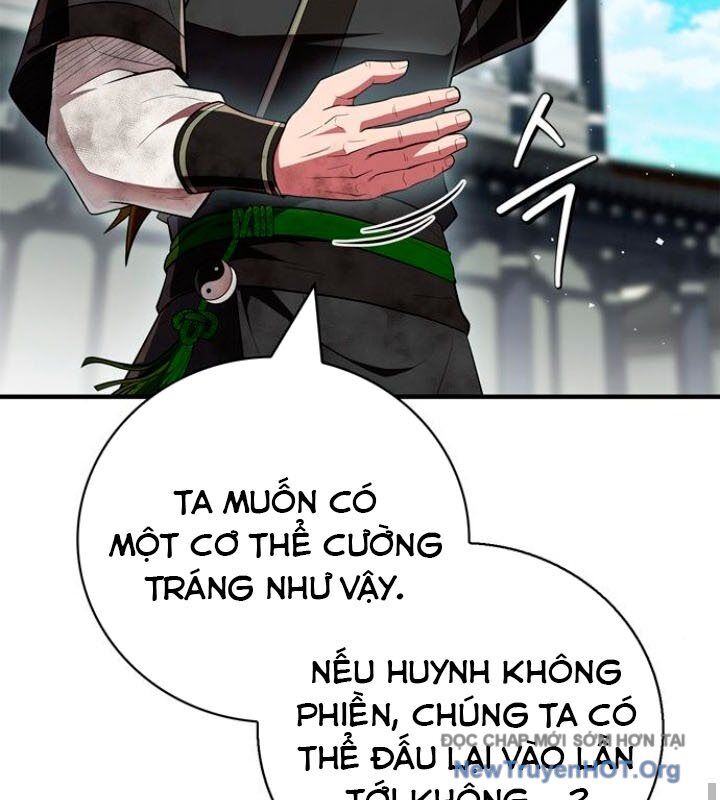 page_171