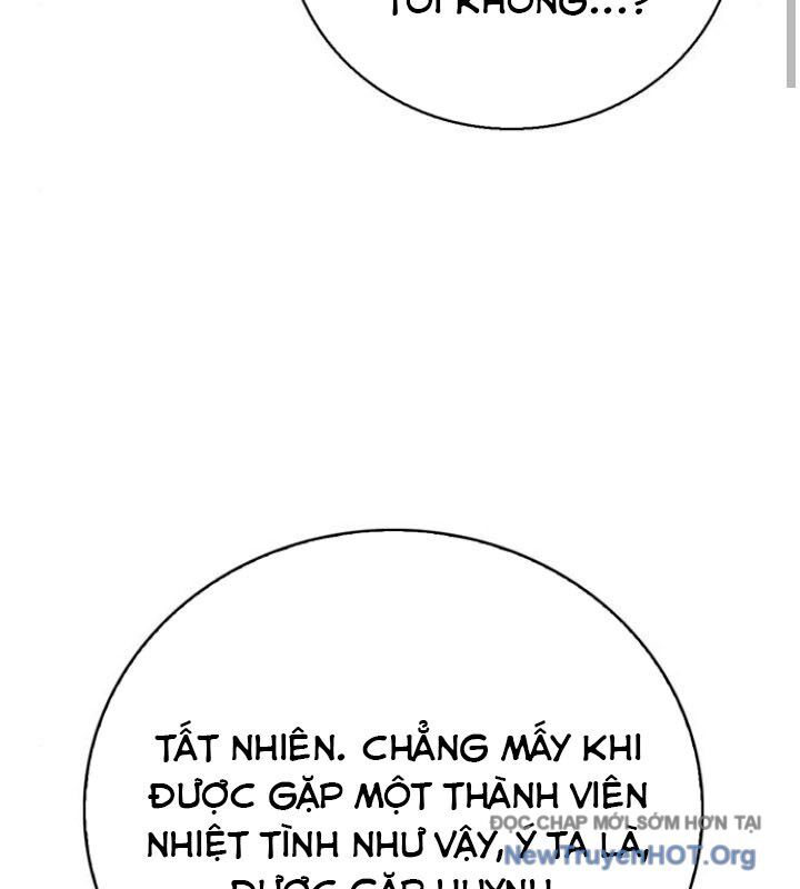page_172