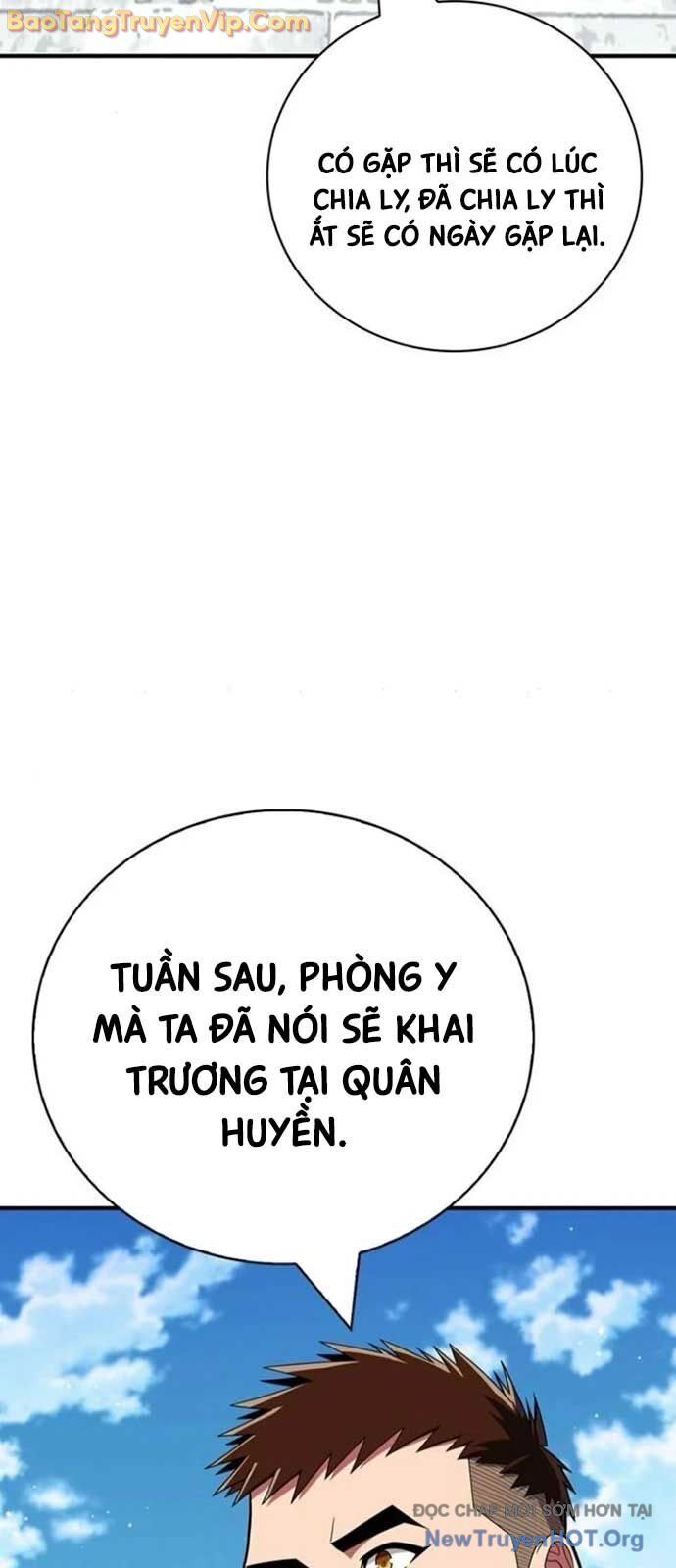 page_41