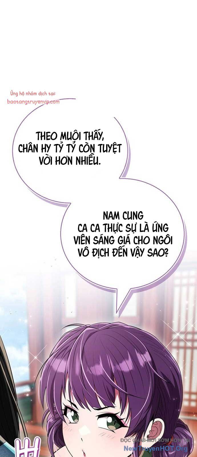 page_23