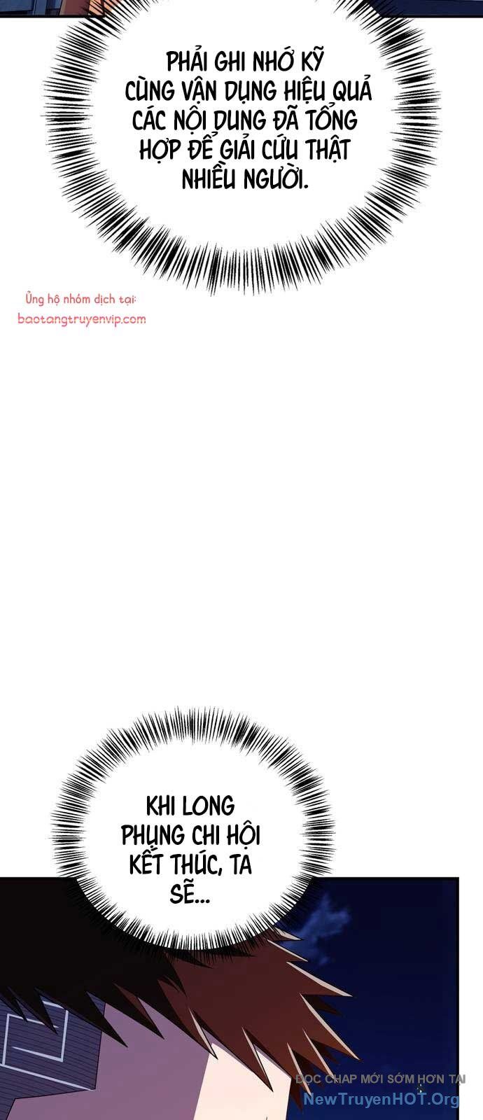 page_43