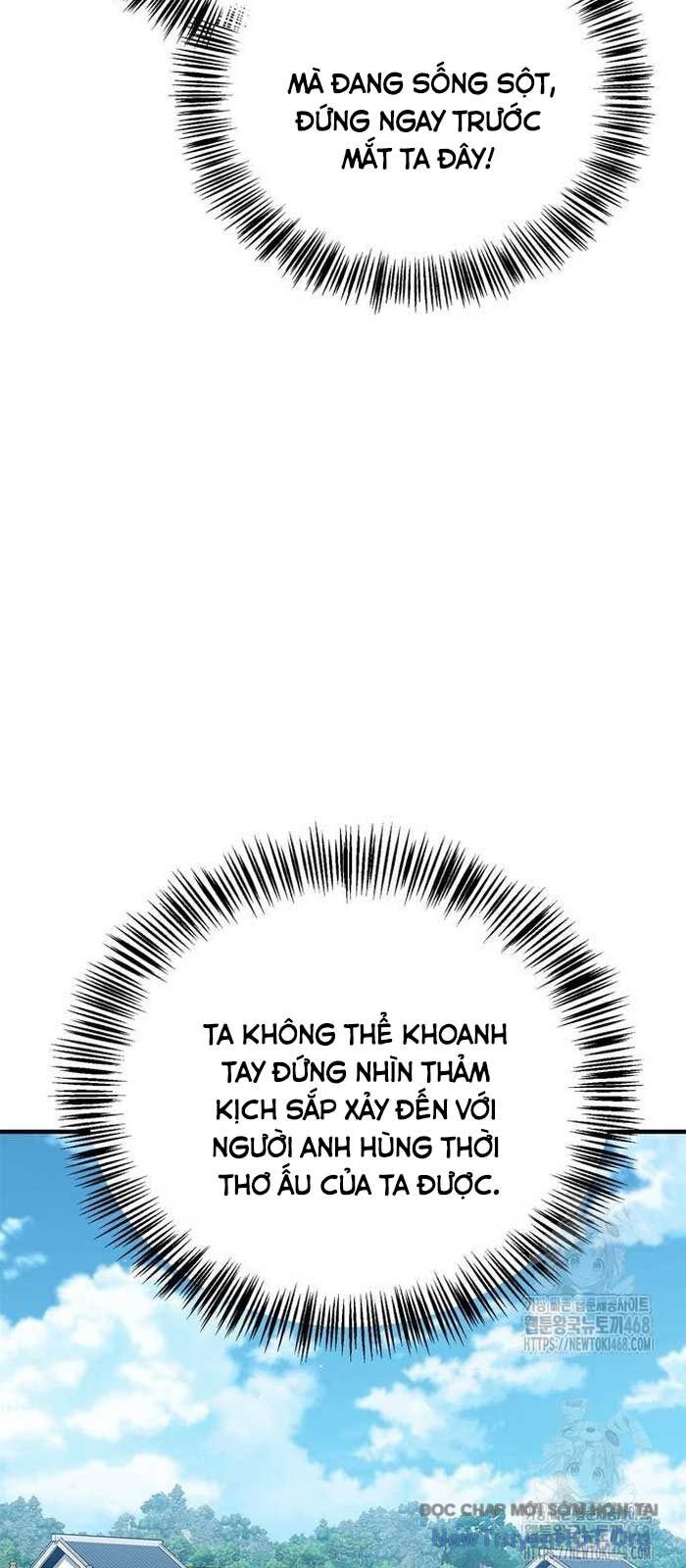 page_17