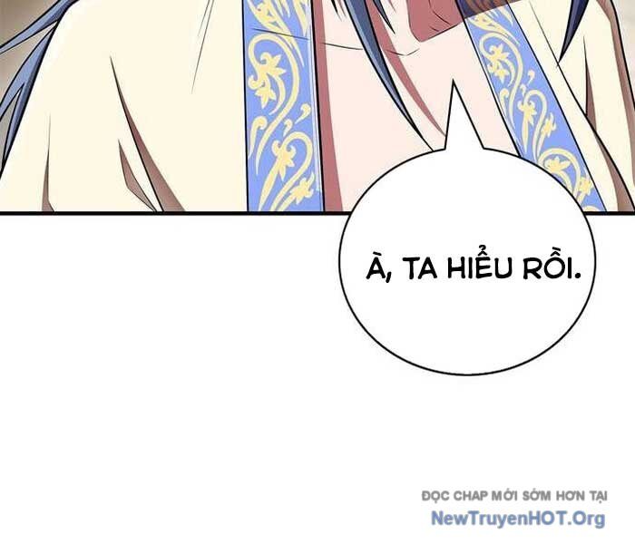 page_51