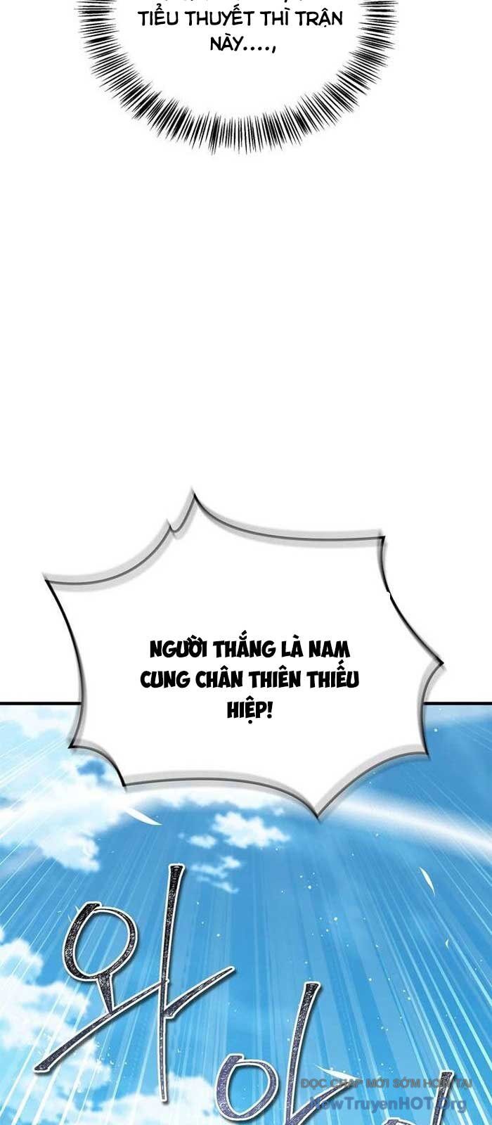 page_64