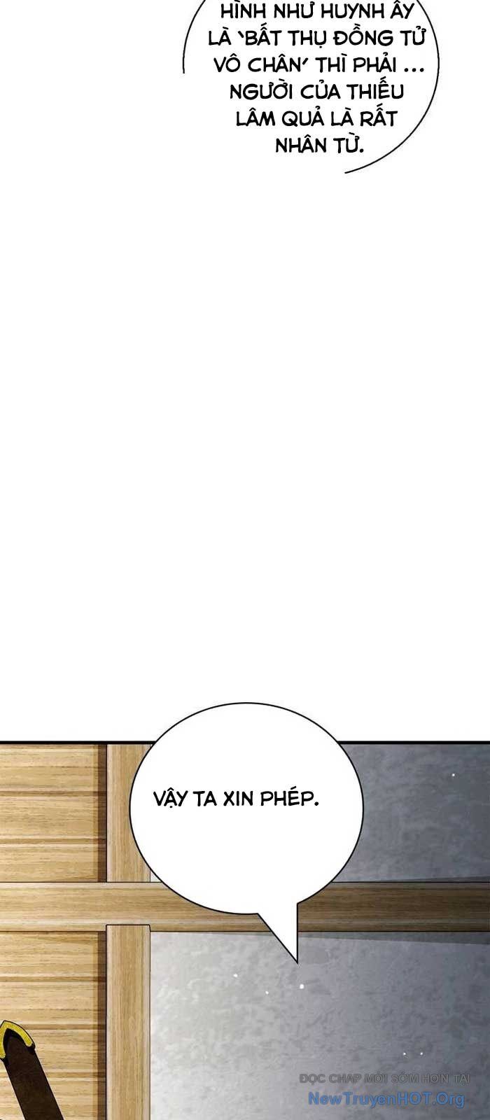 page_84