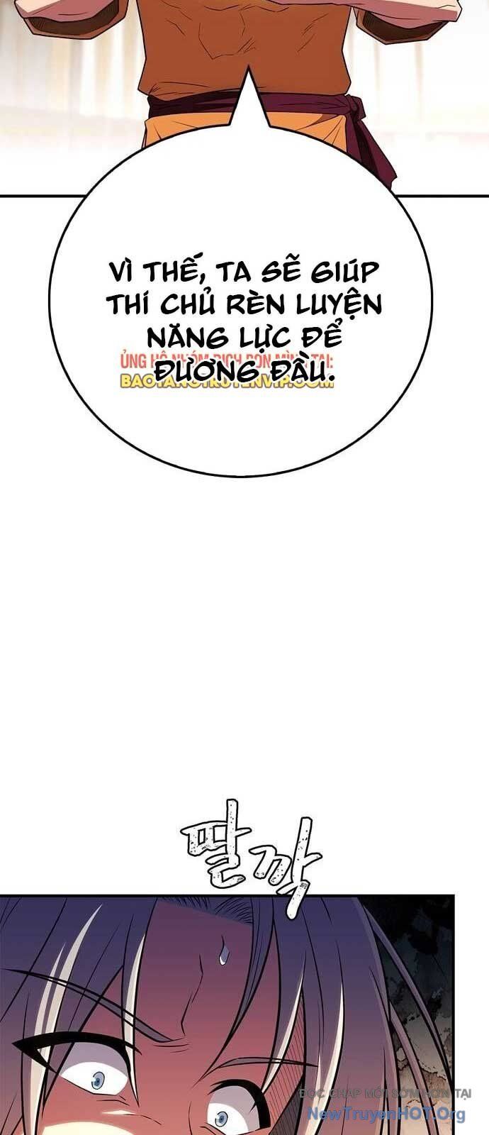 page_11