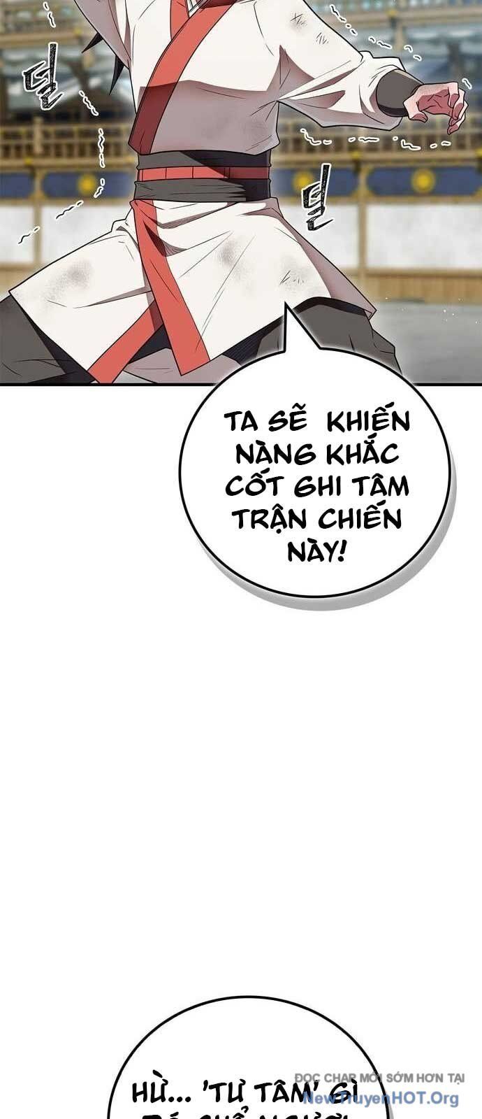 page_57
