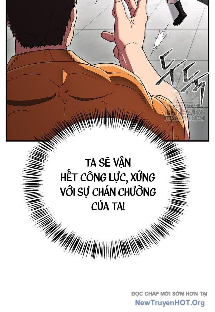 page_119