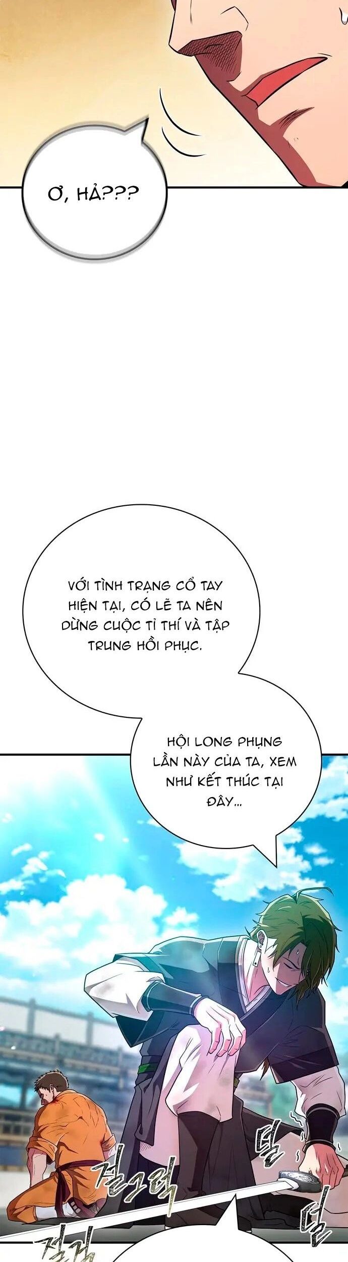 page_17