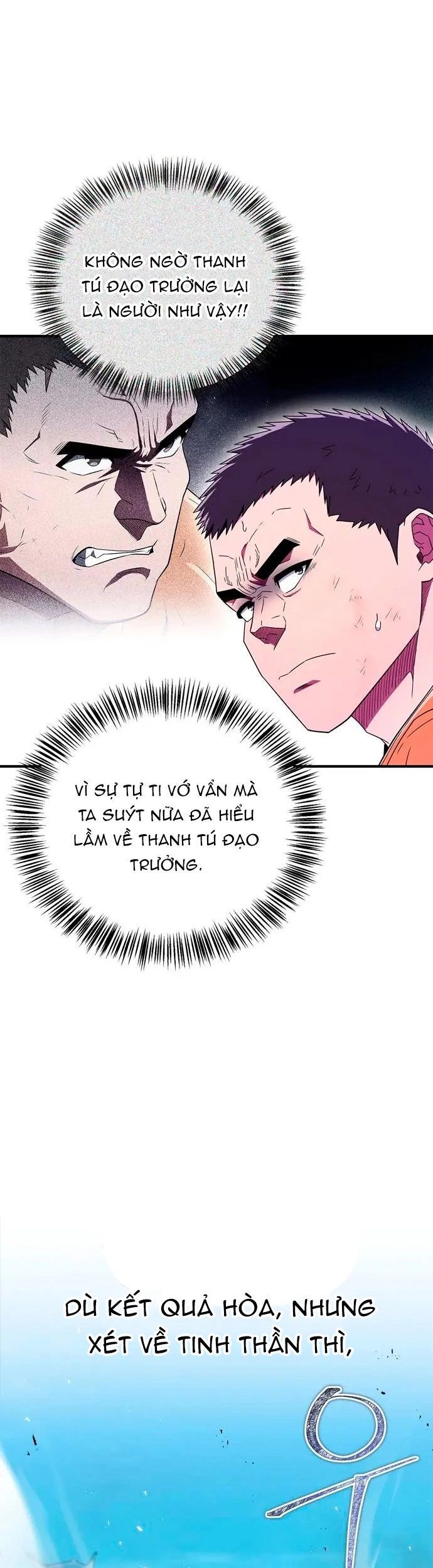 page_20