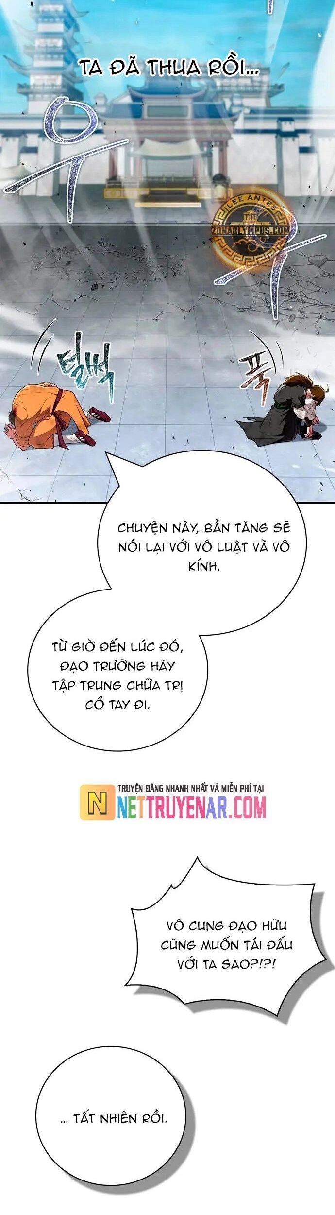 page_21