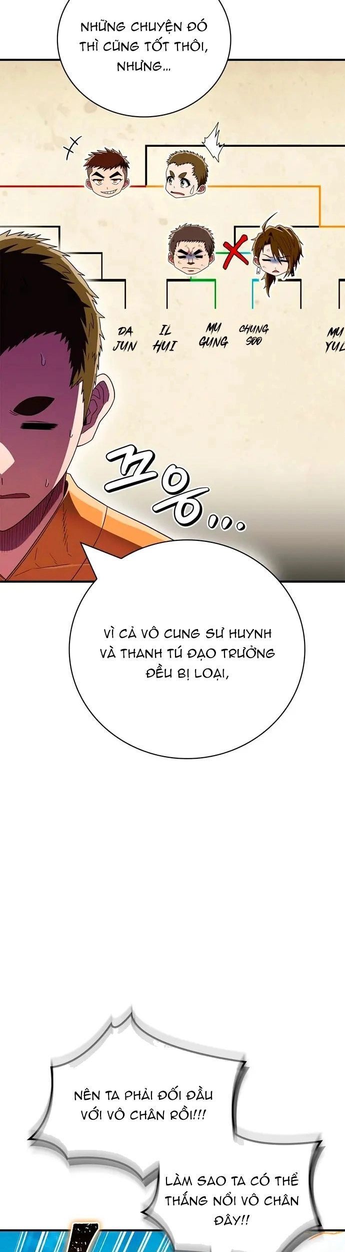 page_24