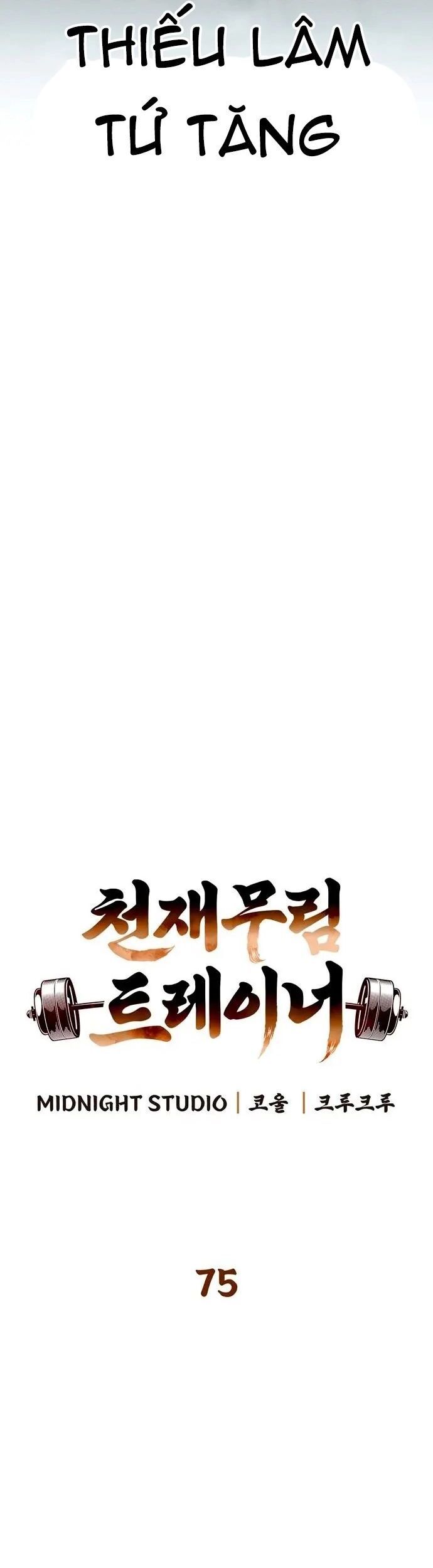 page_54