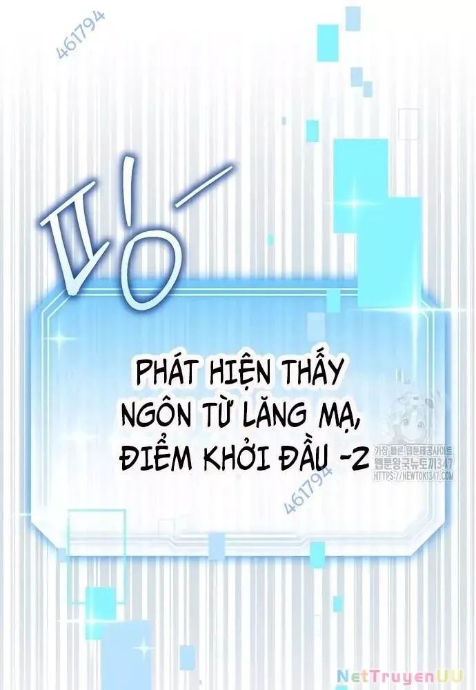 page_112