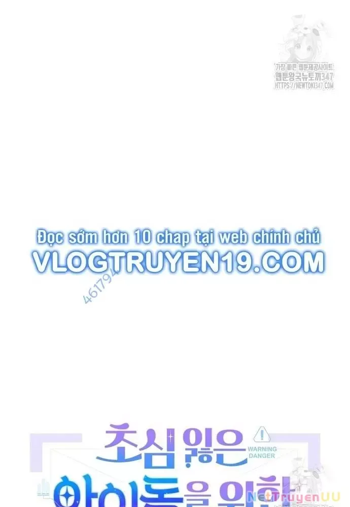 page_117