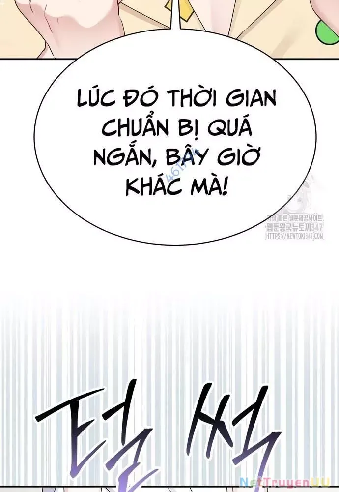 page_25