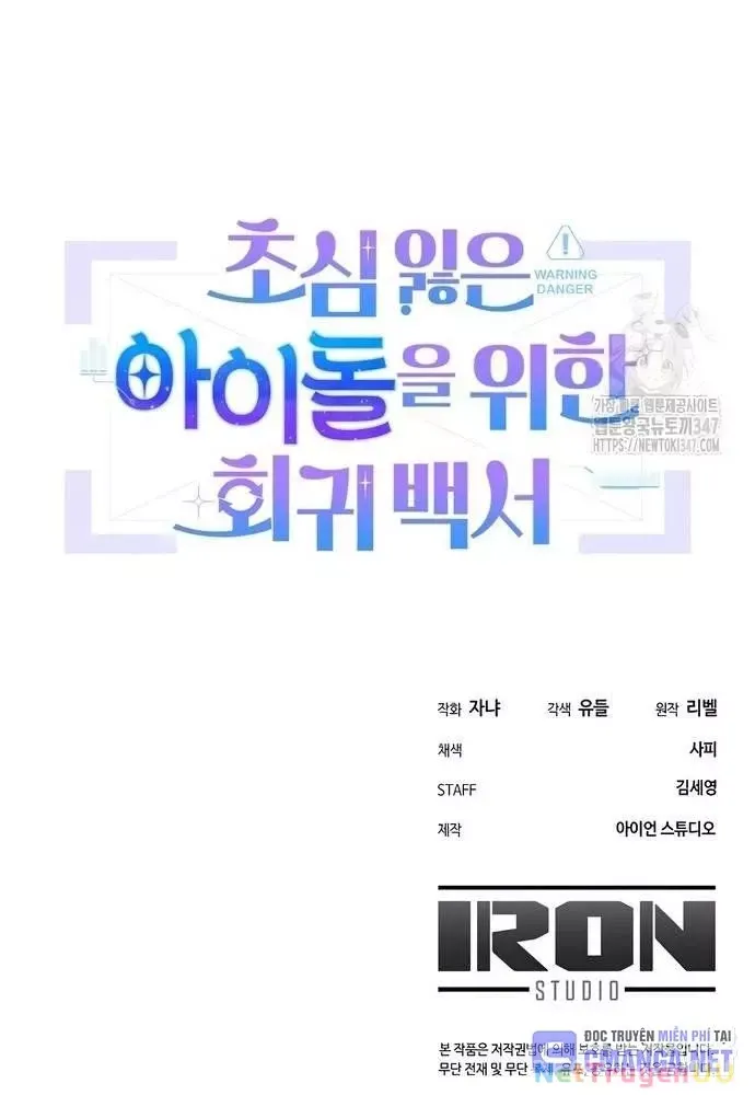page_116