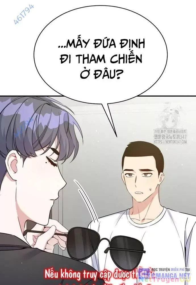 page_17