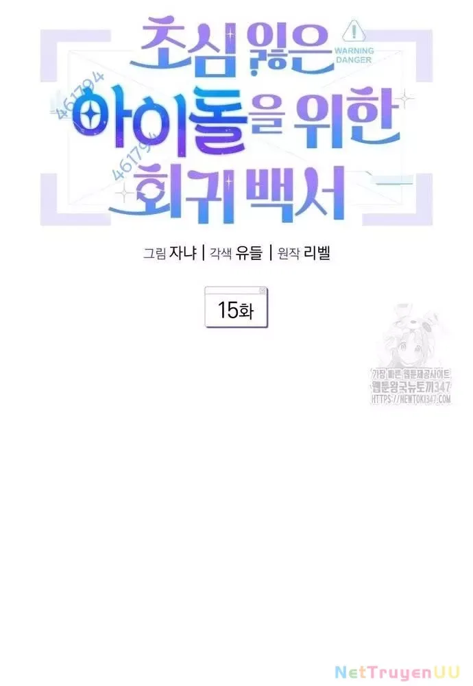 page_22