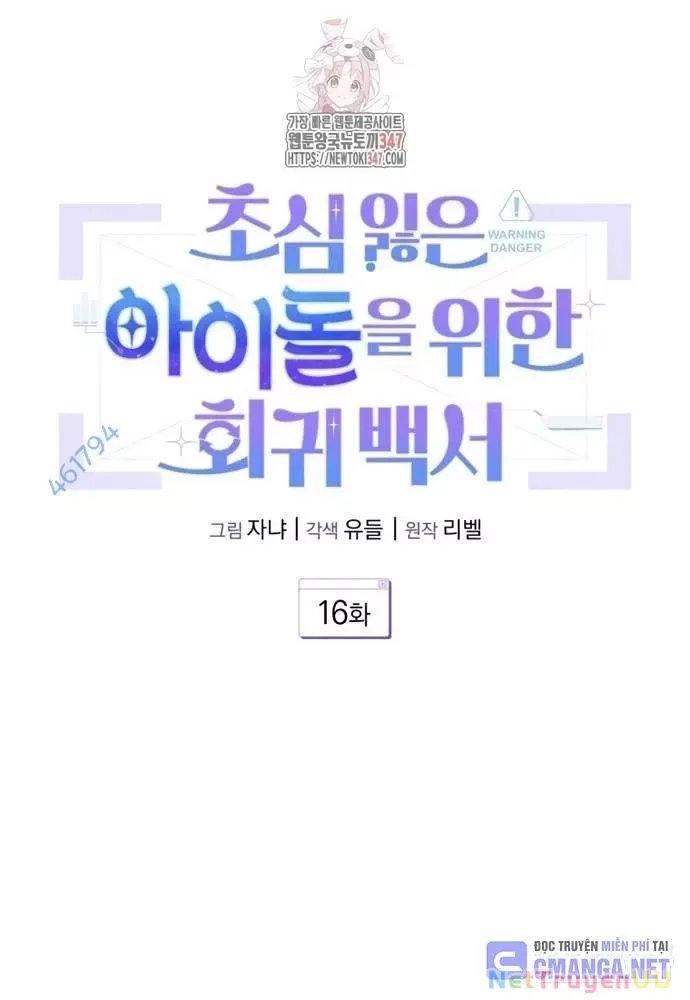 page_2