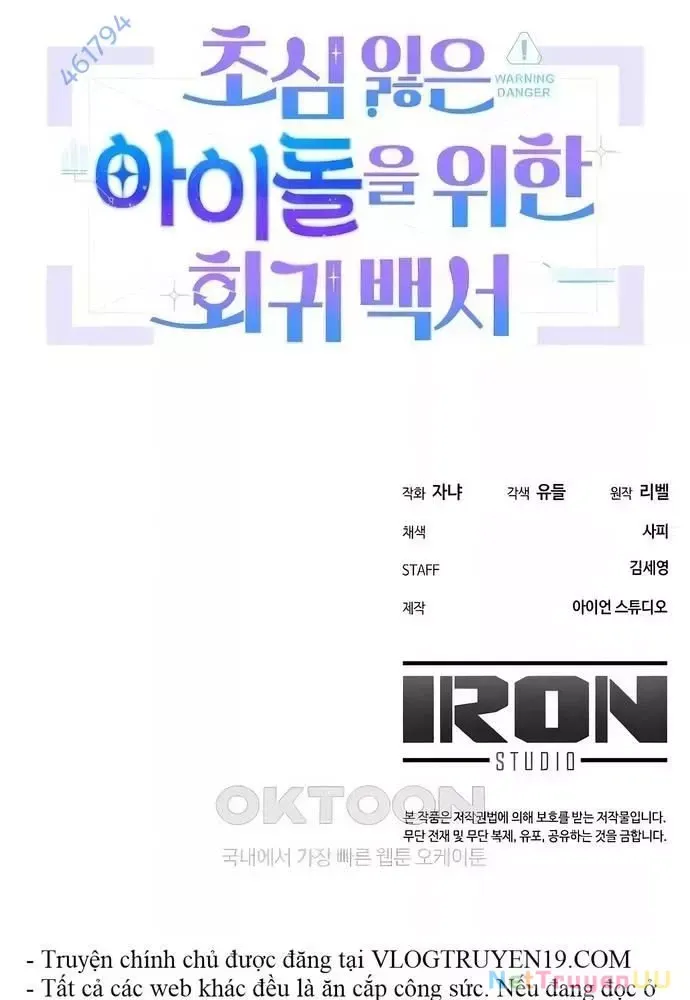 page_109
