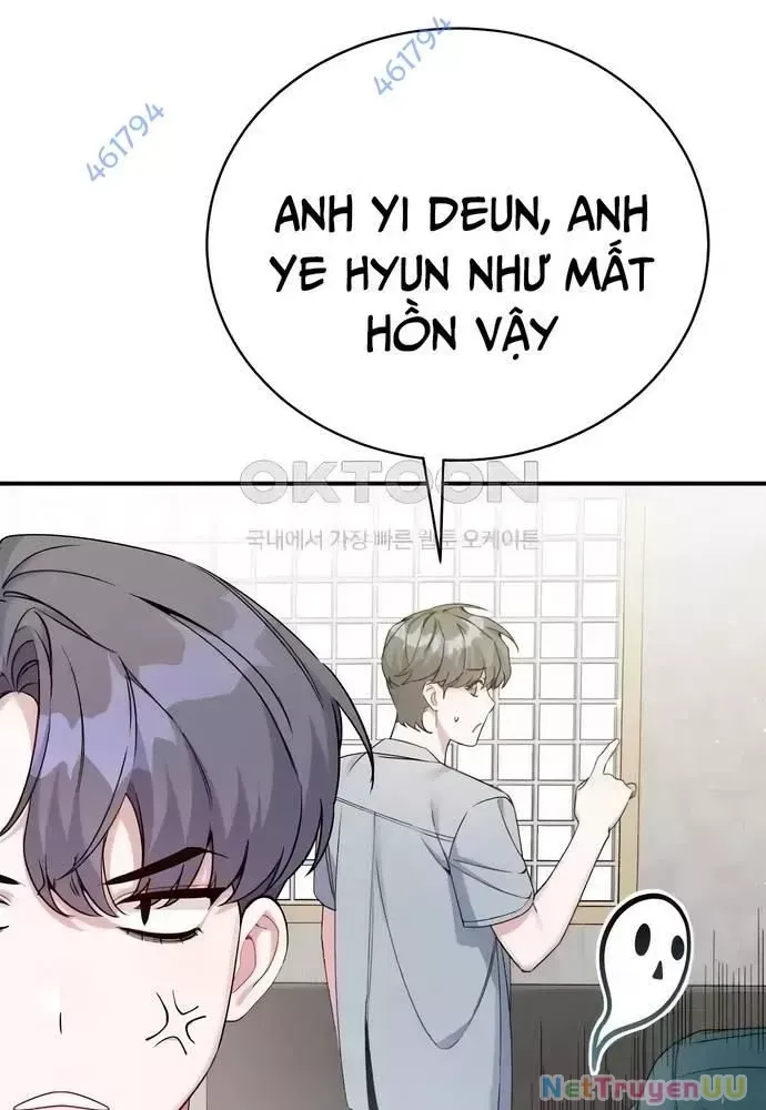 page_84