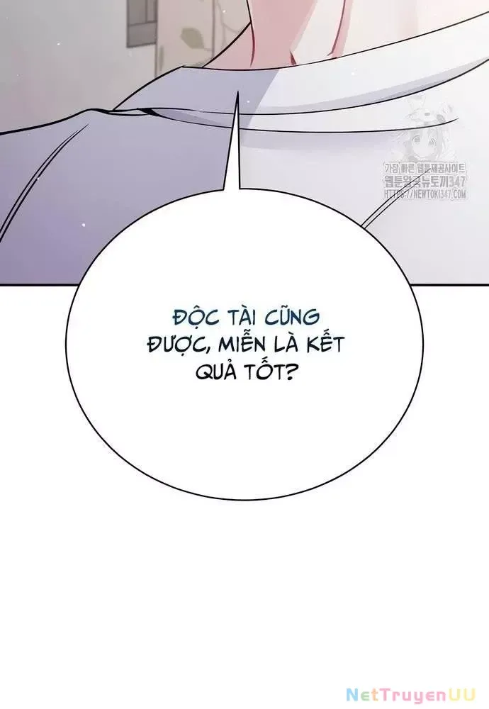 page_108