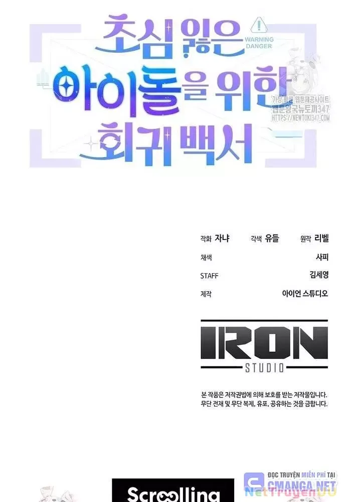 page_110