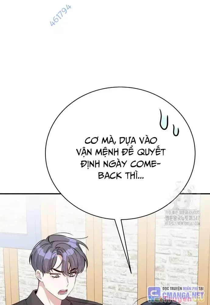 page_71