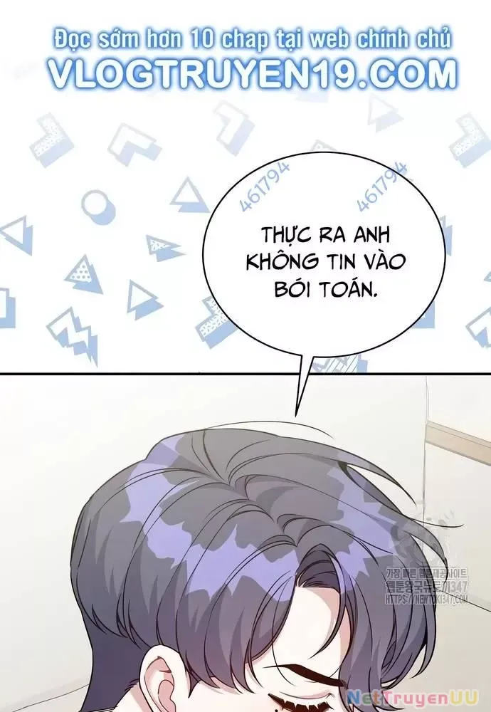 page_88