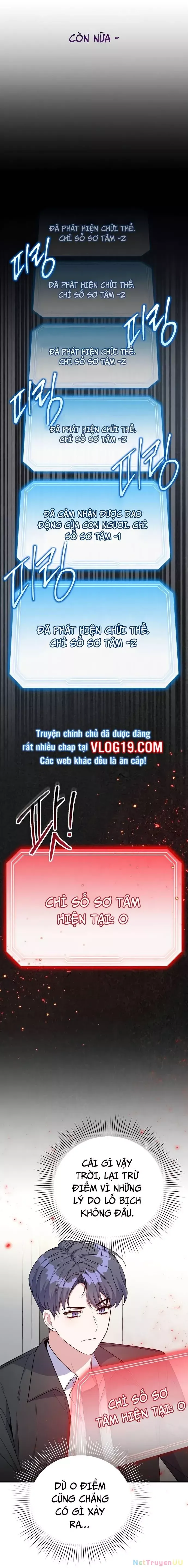 page_21