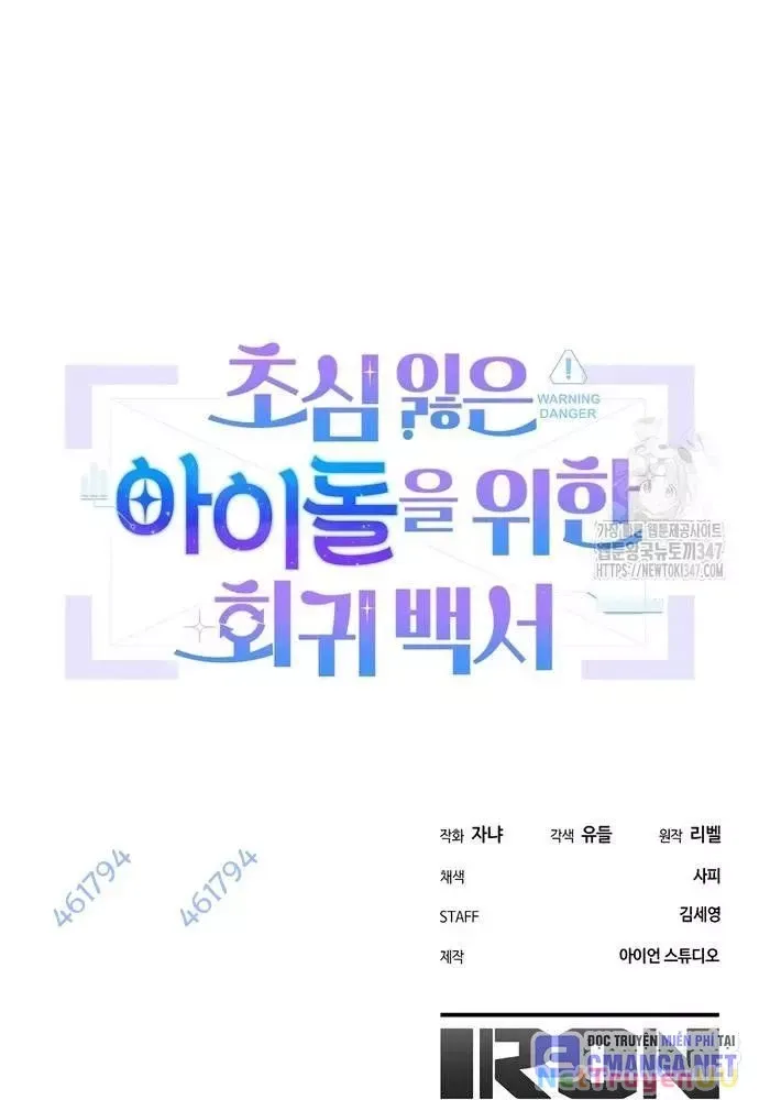 page_107