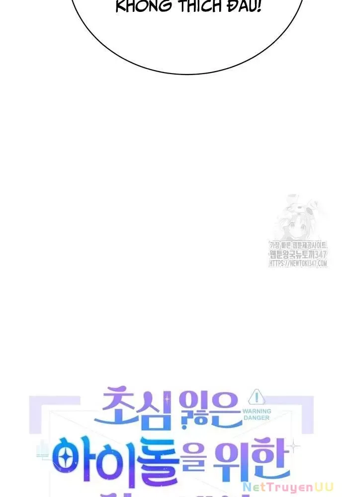 page_51