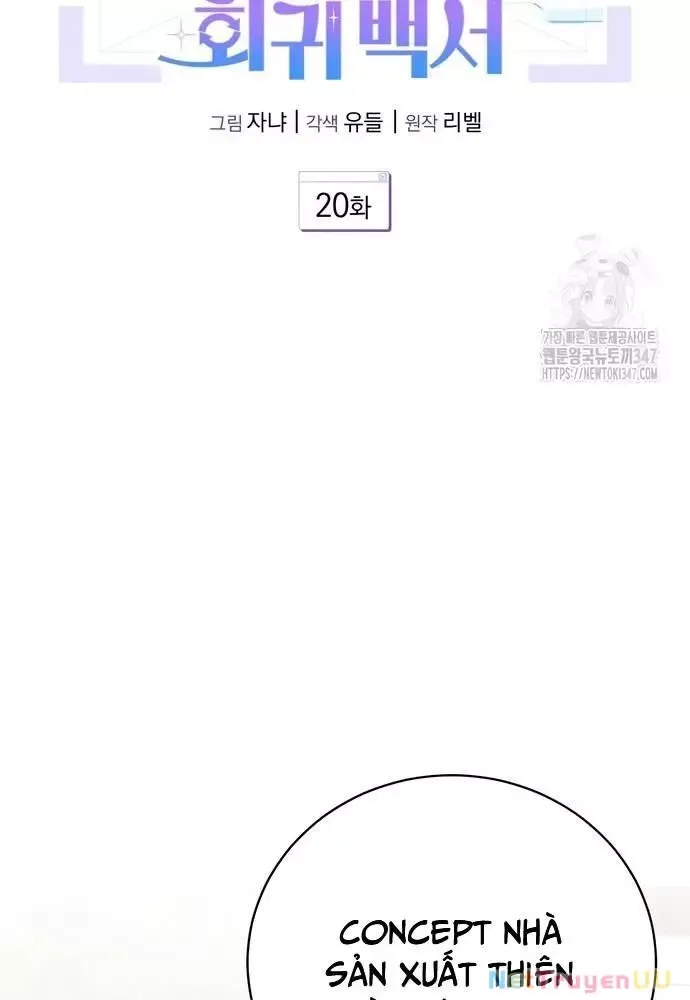 page_52