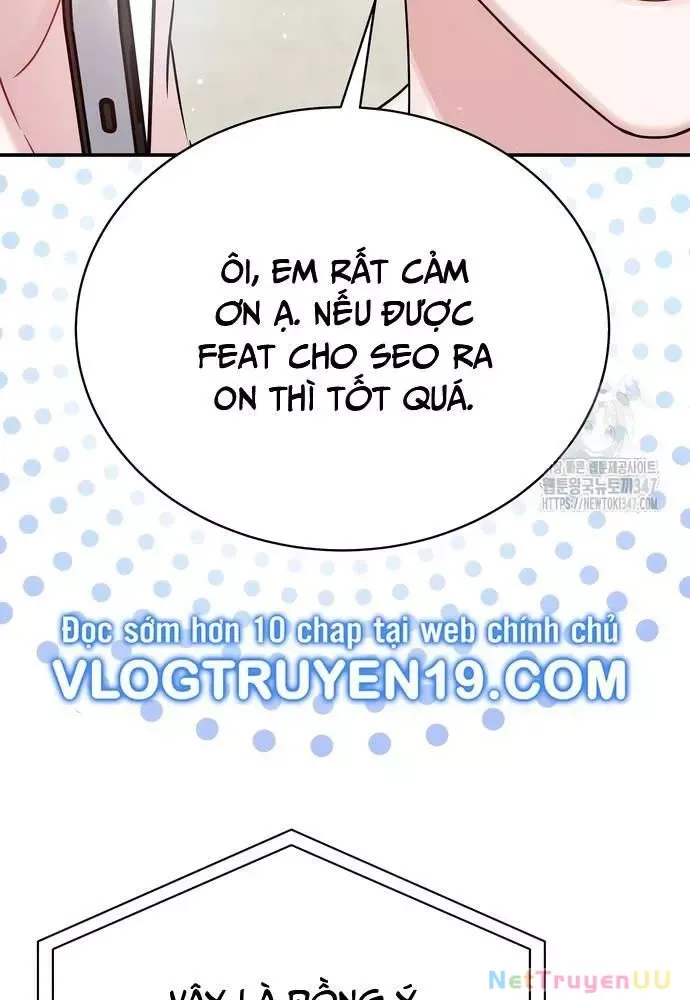page_84
