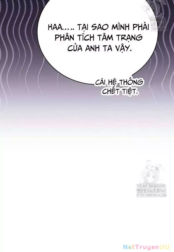 page_48